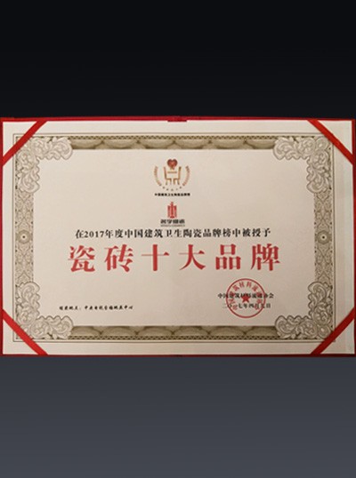 認(rèn)識名宇(圖14)