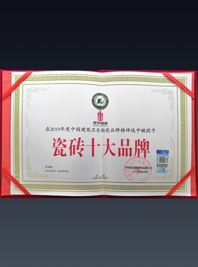 認(rèn)識名宇(圖11)