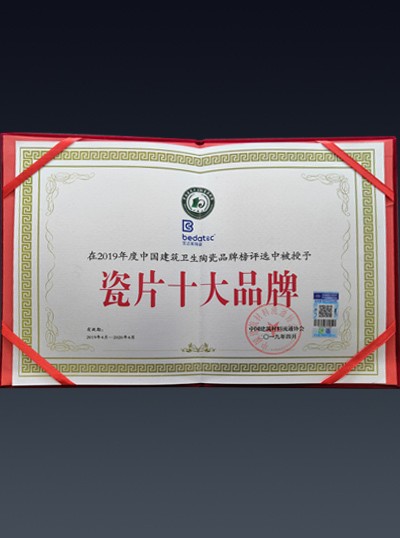 認(rèn)識名宇(圖9)