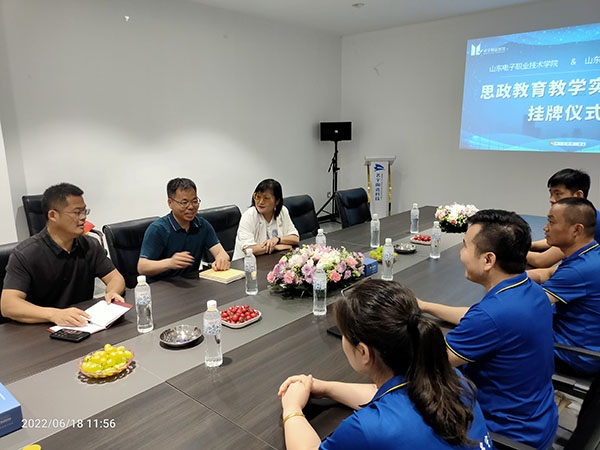 微信圖片_2022061814194520