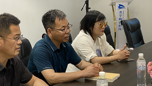 微信圖片_202206181404076