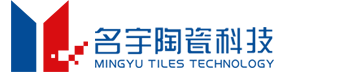 名宇陶瓷科技官網(wǎng)